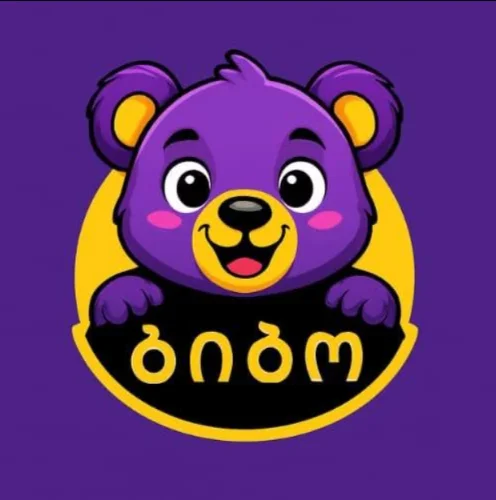 ბიბო